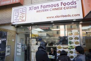 Xian Famous Food