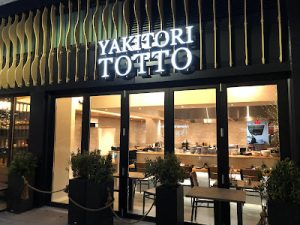 Yakitori Totto